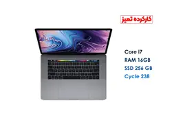 مک بوک پرو رتینا MacBook Pro Retina MR932 | مدل 2018
