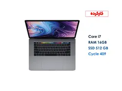 مک بوک پرو رتینا سفارشی MacBook Pro Retina Custom | مدل 2018
