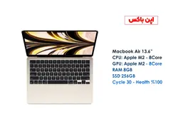 مک بوک ایر رتینا MacBook Air Retina MLY13 | مدل 2022