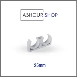 بست زوج لوله سفید سایز 25mm برند آذین
