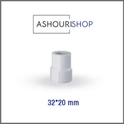 بوشن تبدیل سفید سایز 20*32 برند آذین