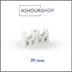 بست زوج لوله سایز 25 برند نیوپایپ