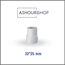 بوشن تبدیل سفید سایز 25*32 برند آذین