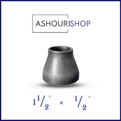 تبدیل جوشی درزدار سایز1/2*1,1/2 اینچ برند ایران اتصال