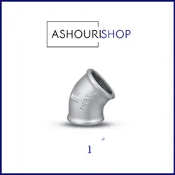 زانو گالوانیزه 45 درجه سایز 1 اینچ