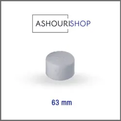 درپوش تک لایه سفید سایز 63mm برند آذین