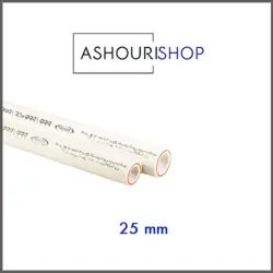 لوله تک لایه PP.RCT سفید سایز 25mm برند آذین