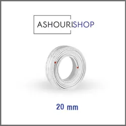 لوله (PERT-AL-PERT) سایز 20mm برند نیوپایپ