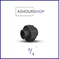 مهره ماسوره سیاه گالوانیزه سایز 3/4 اینچ