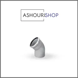 زانو پوشفیت 45 درجه سایز 75 برند پلیران اتصال