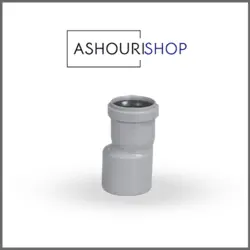 تبدیل خارج از مرکز سایز 110-75 برند نیوفلکس