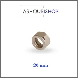 مهره اتصالات کوپلی سایز 20 برند نیوپایپ