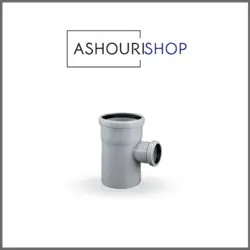 سه راه تبدیل پوشفیت 87 درجه سایز 50*75 برند پلیران اتصال