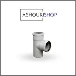 سه راه پوشفیت 45 درجه سایز 63-90 برند نیوفلکس