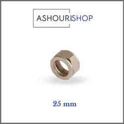 مهره اتصالات کوپلی سایز 25 برند نیوپایپ