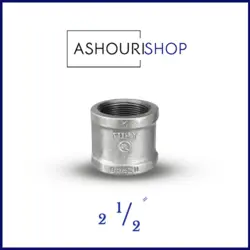 بوشن گالوانیزه سایز 2,1/2 اینچ