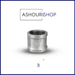 بوشن گالوانیزه سایز 3 اینچ