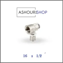 زانو دیواری پرسی سایز 1/2*16 برند نیوپایپ