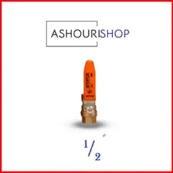 شیر گازی استارکو  سایز 1/2 اینچ