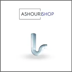 سیفون یک تکه بلند سایز 75 برند پلیران اتصال