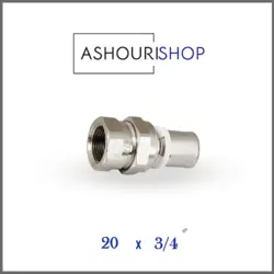 رابط توپیچ پرسی سایز 3/4*20 برند نیوپایپ