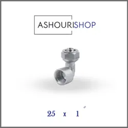 زانو چپقی کوپلی سایز 1/2*16 برند نیوپایپ