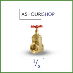 شیر فلکه کشویی سامین سایز 1/2 اینچ