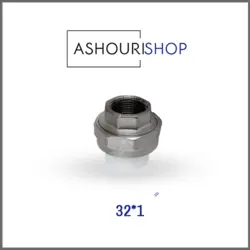 مهره ماسوره بوشن فلزی سفید سایز 1*32 برند آذین