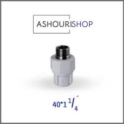 مغزی یکسر فلزی سفید سایز 1,1/4*40 برند آذین