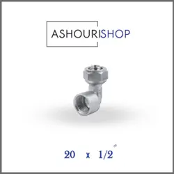 زانو چپقی کوپلی سایز 1/2*20 برند نیوپایپ