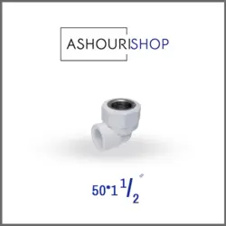 زانو یکسر بوشن فلزی سفید سایز 1,1/2*50 برند آذین