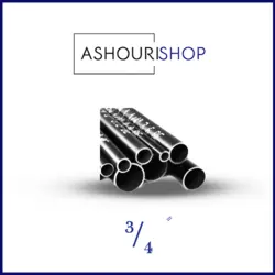 لوله گازی سپاهان سایز 2/5