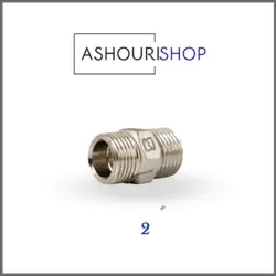 مغزی سایز 2 اینچ برند نیوپایپ