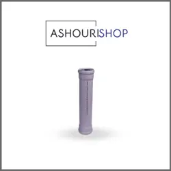 لوله دو سر سوکت پوشفیت 110-2000 برند نیوفلکس سایلنت