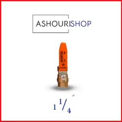 شیر گازی استارکو  سایز 1,1/4 اینچ