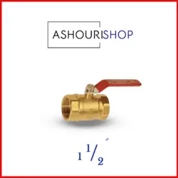 شیر گازی سارا سایز 1,1/2 اینچ