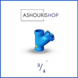 شیر صافی دنده ای چدنی PN16 سایز 3/4 اینچ وگ ایران (بی همتا)