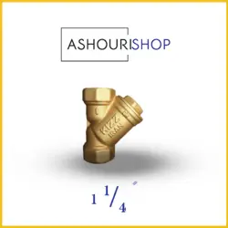 شیر صافی برنجی کیز ایران سایز 1,1/4 اینچ
