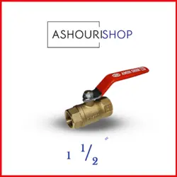 شیر گازی امین سایز 1,1/2 اینچ
