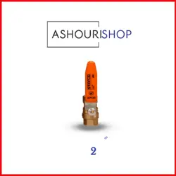 شیر گازی استارکو  سایز 2 اینچ