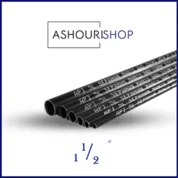 لوله گازی API سپاهان سایز 1,1/2 اینچ