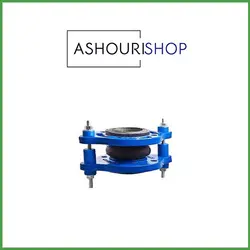 لرزه گیر لاستیکی مارک آبی 16 بار فشار سایز 1,1/4 برند ارتعاشات صنعتی ایران