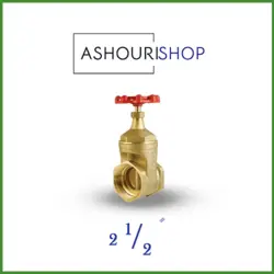 شیر فلکه کشویی سامین سایز 2,1/2 اینچ