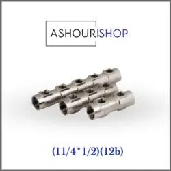 کلکتور (12b)(1,1/4*1/2) برند نیوپایپ