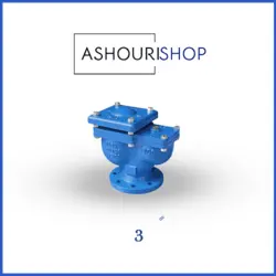 شیر تخلیه هوا دو روزنه چدنی PN16 سایز 3 اینچ وگ ایران (بی همتا)