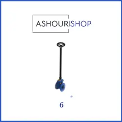 شیر فلکه دفنی (دسته بلند) چدنی زبانه لاستیکی PN16 سایز 6 اینچ وگ ایران (بی همتا)