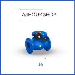 شیر یکطرفه وزنه ای چدنی PN16 سایز 14 اینچ وگ ایران (بی همتا)