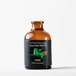 روغن بنفشه پایه کنجد