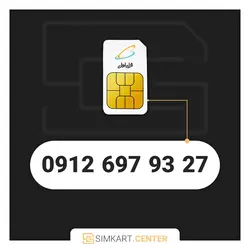 27 93 697 0912 | مرکز سیم کارت ایران
