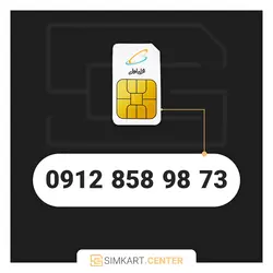 73 98 858 0912 | مرکز سیم کارت ایران